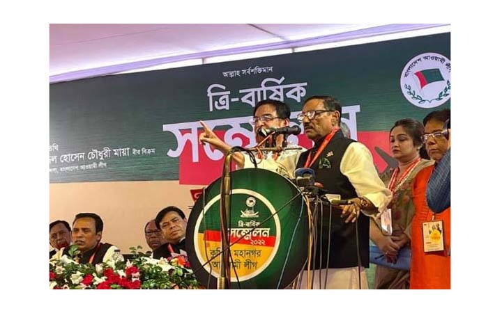 বিএনপির হাত হত্যার রাজনীতির রক্তে রঞ্জিত : ওবায়দুল কাদের