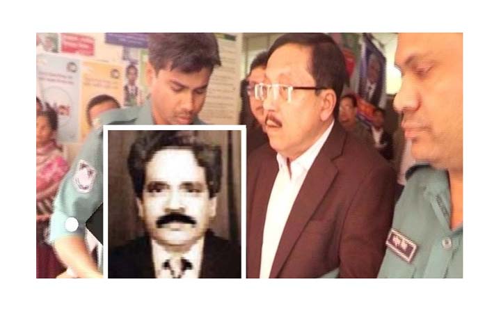 জামালউদ্দিন হত্যা : ২০ বছর পর আদালতে আসামির আত্মসমর্পণ