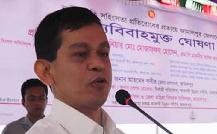 দোষী হলে ডিসির জাতীয় শুদ্ধাচার কৌশল  পুরস্কার কেড়ে নেওয়া হবে