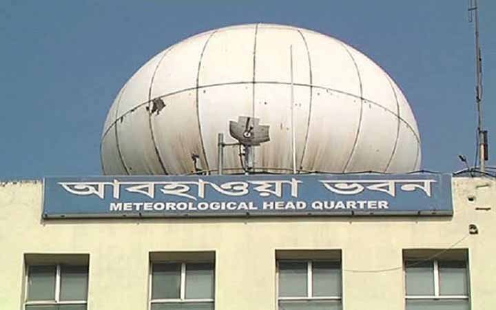 আরও ২ দিন সারাদেশে বৃষ্টিপাত অব্যাহত থাকতে পারে