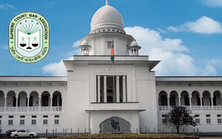 ২০২০-২১ সেশনে সুপ্রিম কোর্ট বার নির্বাচনে বিএনপি সমর্থিত প্যানেল  ঘোষণা