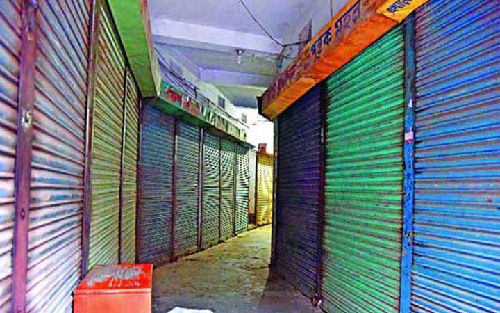 আজ রাজধানীর যেসব এলাকার মার্কেট বন্ধ