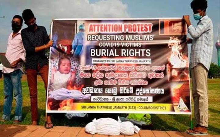 শ্রীলঙ্কায় মুসলিম ও খ্রিস্টানদের কবর হবে প্রত্যন্ত দ্বীপে
