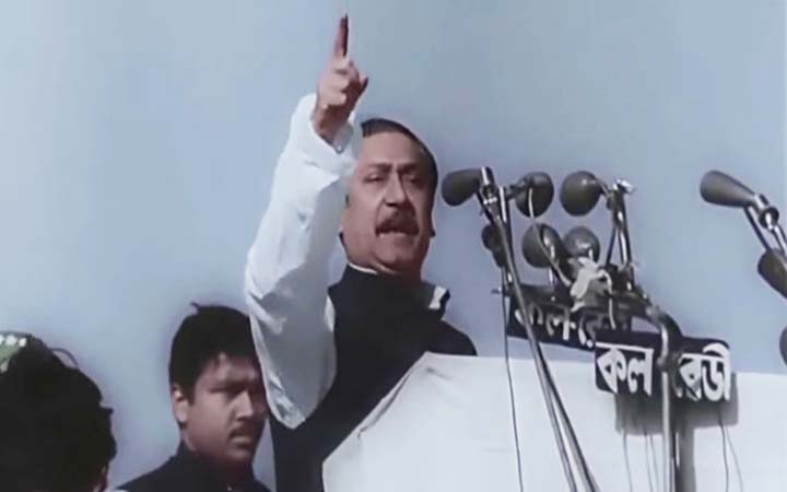 আজ ঐতিহাসিক ৭ মার্চ