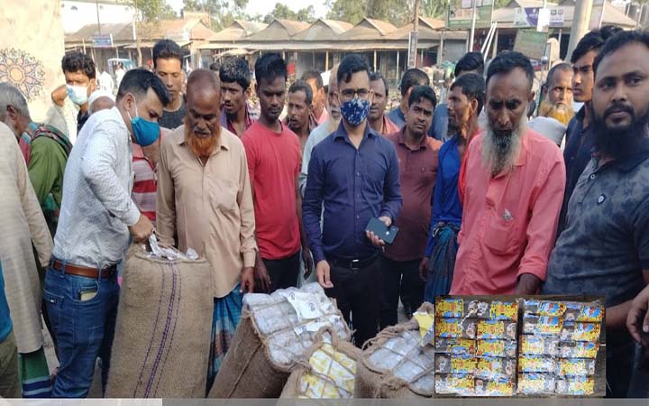 মুক্তগাছায় নকল বিড়ি বিক্রয়ের দায়ে জেল- জরিমানা