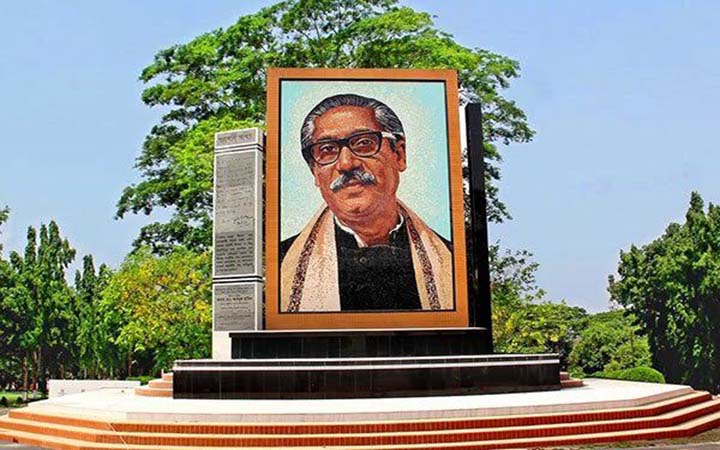 সুউচ্চ ম্যুরালে জাগ্রত বঙ্গবন্ধু