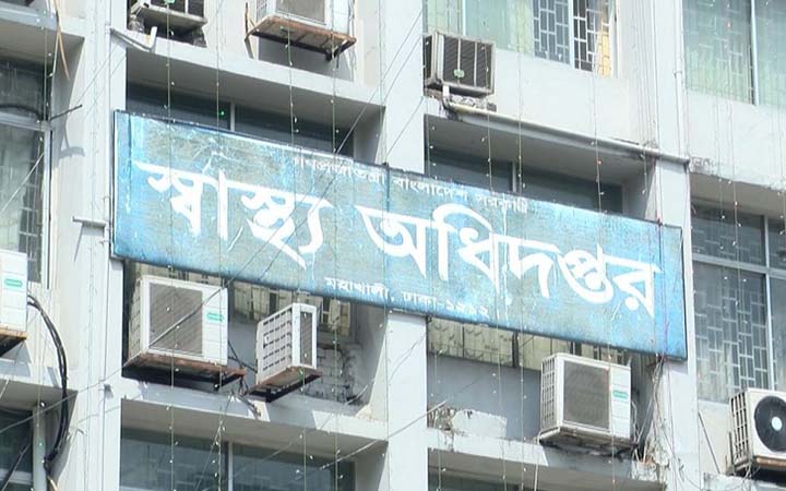 পরীক্ষা বন্ধ-লকডাউনসহ ১২ সুপারিশ স্বাস্থ্য অধিদফতরের