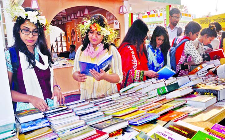 আগামীকাল থেকে শুরু হচ্ছে অমর একুশে বইমেলা