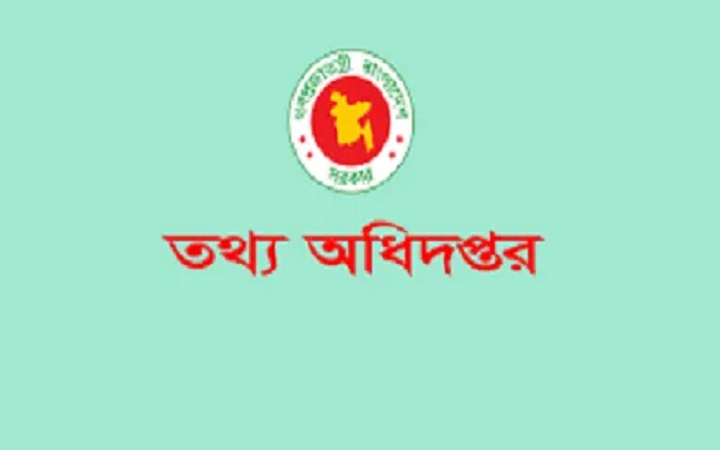 লকডাউনের কোনো ঘোষণা দেয়নি সরকার