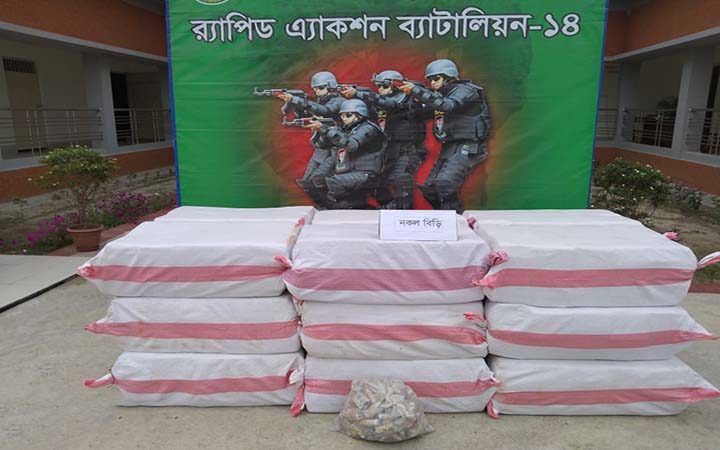 ত্রিশালে ১২ লাখ নকল বিড়িসহ ডিলার আটক