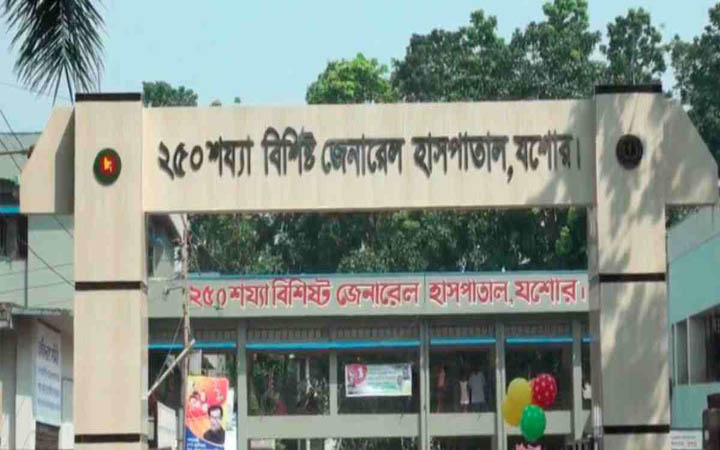 যশোরে করোনা ও উপসর্গ নিয়ে ৭ জনের মৃত্যু