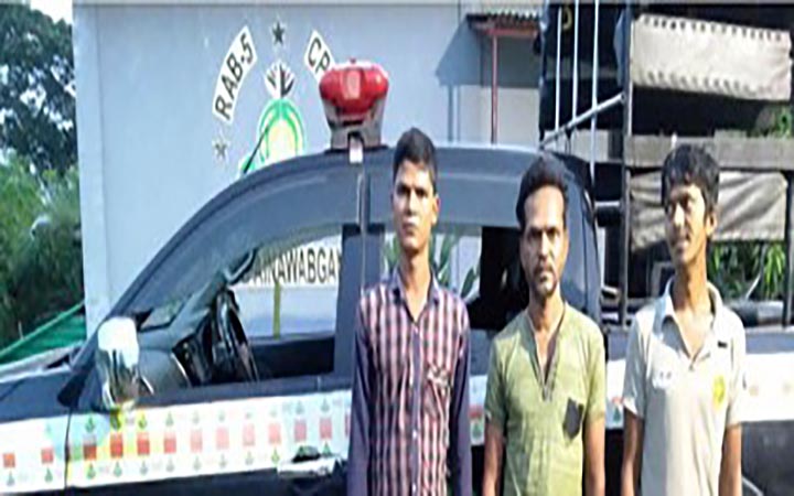 ১ কেজি ২৫০ গ্রাম হেরোইনসহ তিন ভাই আটক