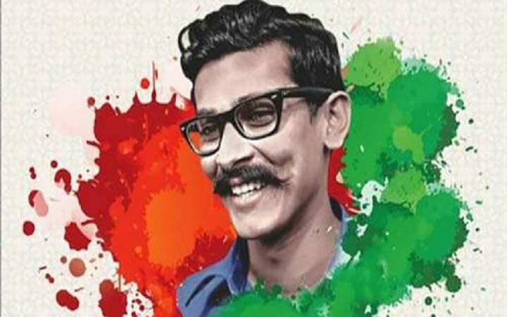 আজ শহীদ শেখ কামালের ৭৩তম জন্মদিন