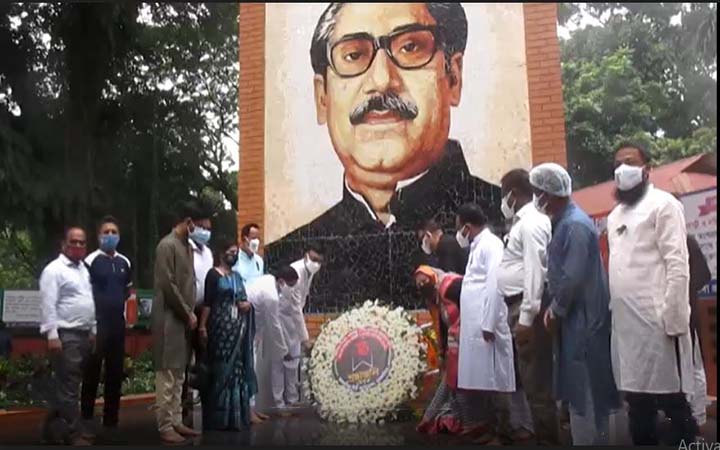 ময়মনসিংহে  দিন ব্যাপী নানা কর্মসূচীর মাধ্যমে জাতীয় শোক দিবস পালন