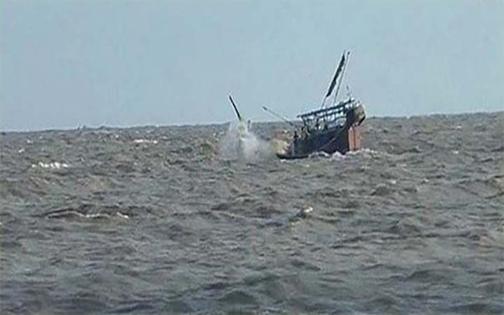 আটলান্টিকে নৌকাডুবি, নিখোঁজ ৫২ জনের মৃত্যুর শঙ্কা