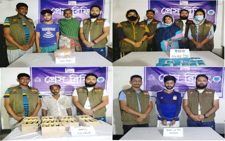 যশোরে ডিবির পৃথক অভিযানে বিপুল পরিমান মাদকদ্রব্যসহ চিহ্নিত ৫ মাদক ব্যবসায়ী গ্রেফতার