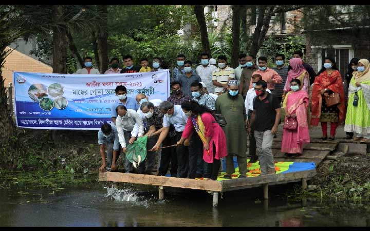 যশোর বিজ্ঞান ও প্রযুক্তি বিশ্ববিদ্যালয়ে (যবিপ্রবি) জাতীয় মৎস্য সপ্তাহ ২০২১ উদযাপন