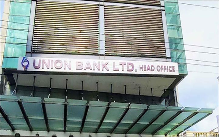 ইউনিয়ন ব্যাংকের ভল্ট থেকে ১৯ কোটি টাকা উধাও