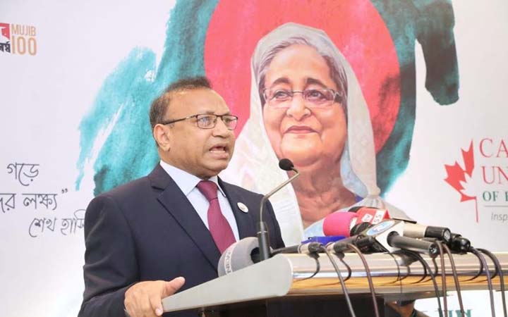 দেশকে ব্যর্থ রাষ্ট্র বানানোর ষড়যন্ত্র করছে বিএনপি : স্থানীয় সরকার মন্ত্রী