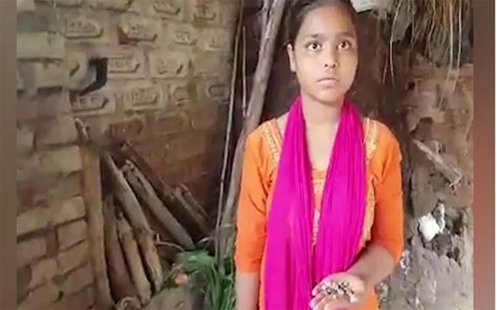 অশ্রু নয়, কাঁদলে চোখ থেকে বেরিয়ে আসছে পাথর