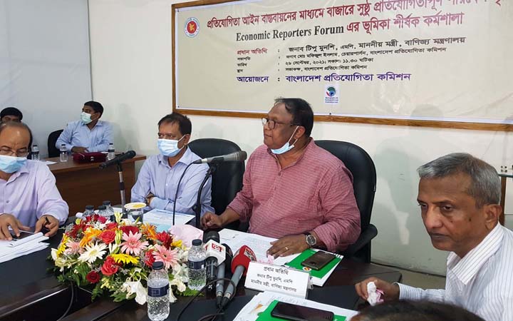 ভোক্তা স্বার্থ সুরক্ষায় ই-কমার্সকে সুশৃঙ্খল করার কাজ চলছে : বাণিজ্যমন্ত্রী