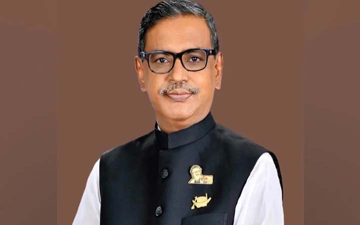 নোয়াখালী জেলা আওয়ামী লীগের আহ্বায়ক কমিটি ঘোষণা,নেই কাদের মির্জা