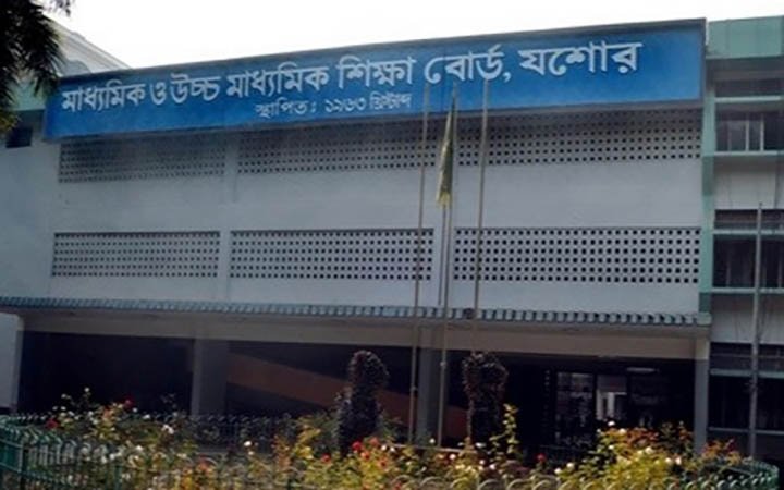 যশোর বোর্ডে কমেছে পাসের হার ও জিপিএ-৫