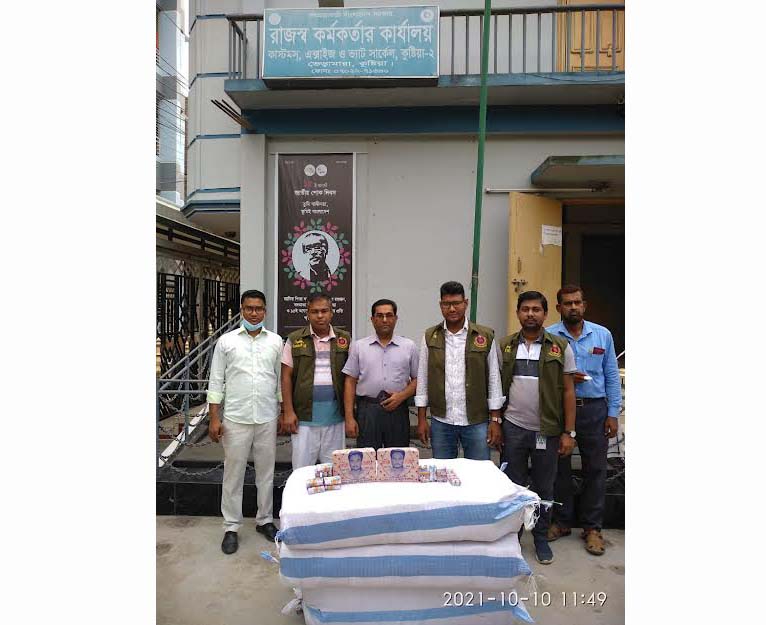 ভেড়ামারায় মূসক চালান বিহীন ১ লাখ ২০ হাজার শলাকা বিড়ি জব্দ