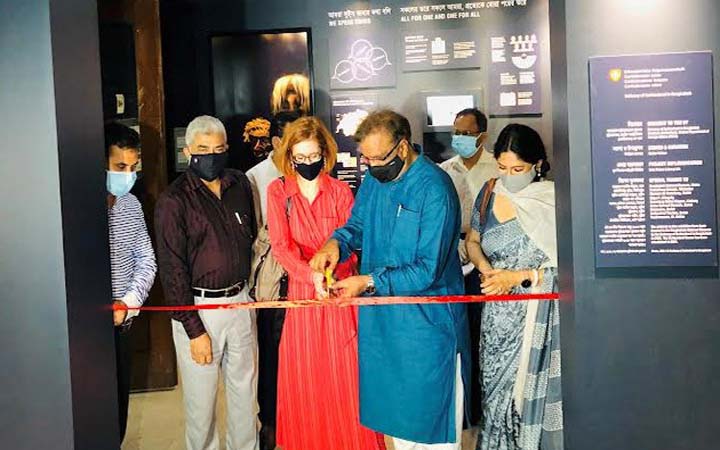 জাতীয় জাদুঘরে নতুন ‘সুইজারল্যান্ড কর্নার’ উদ্বোধন