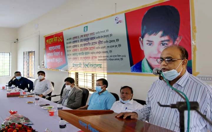 'শেখ রাসেল ছিল একটি ফুল, বিকশিত হবার আগেই দুর্বৃত্তরা যাকে ছিঁড়ে ফেলে'