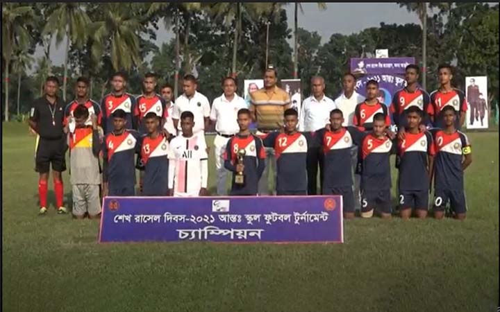 যশোর সেনানিবাসে শেখ রাসেল স্মৃতি আন্তঃস্কুল ফুটবল  টুর্নামেন্টে  চ্যাম্পিয়ান ক্যান্টমেন্ট হাইস্কুল