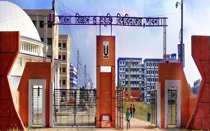 পাবিপ্রবি ‘সি’ ইউনিটের পরীক্ষার মাধ্যমে শেষ হলো গুচ্ছ ভর্তি পরীক্ষা