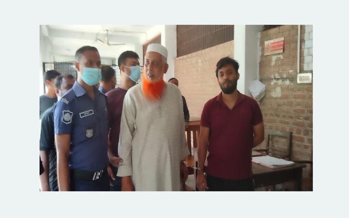 আদিয়ান মার্টের সিইও সহ ৩ জন রিমান্ডে