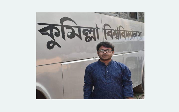 ১৬ তম NTRCA পরীক্ষায় আইসিটি বিষয়ে প্রথম হলেন কুবি শিক্ষার্থী