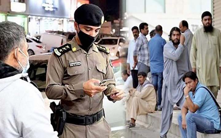 সৌদিতে  ১৫ হাজারের বেশি অভিবাসী আটক