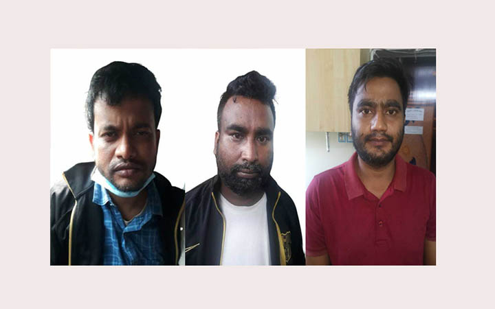 প্রশ্নফাঁসের ঘটনায় আরো ৩ জন গ্রেফতার