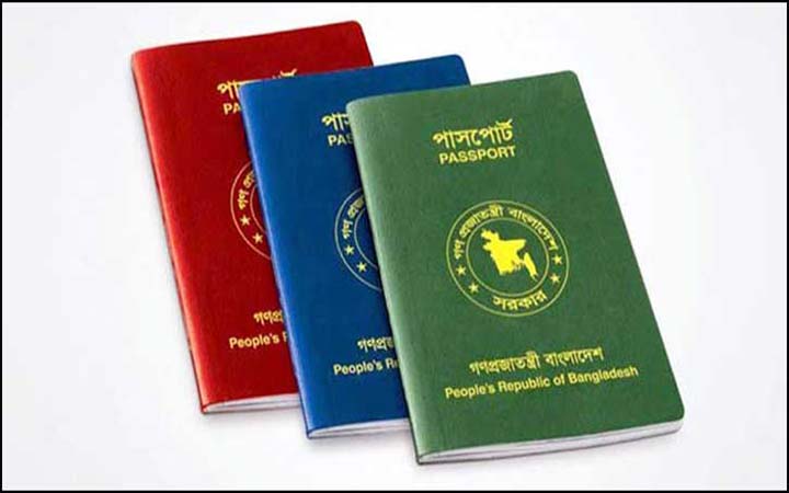 বিদেশিদের নাগরিকত্ব দেবে সৌদি আরব, যে শর্তে পাবেন এই সুযোগ