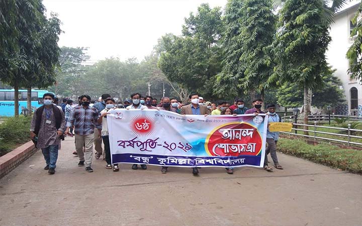 কুবিতে রক্তদান সংগঠন ‘বন্ধুর’ ৬ষ্ঠ প্রতিষ্ঠাবার্ষিকী পালন