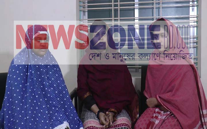 রাজধানীর আদাবর হতে নিখোঁজ তিন বোনকে যশোর থেকে উদ্ধার