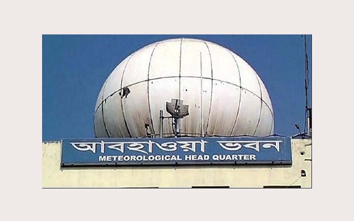 আগামী তিন দিনের শেষার্ধে রাতের তাপমাত্রা হ্রাস পেতে পারে
