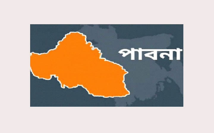 পাবনায় এক প্রাইমারি স্কুলের তিন শিক্ষক করোনায় সংক্রমিত