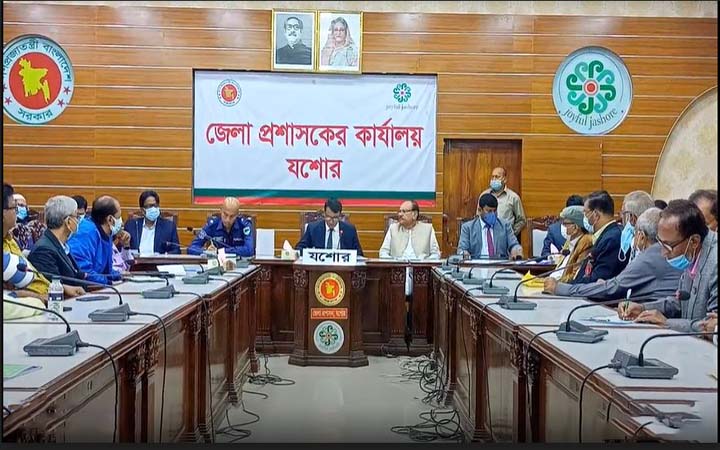 যশোরে মহান বিজয় দিবসের সুবর্ণজয়ন্তী উদযাপন উপলক্ষে প্রস্ততি কমিটির সভা অনুষ্ঠিত