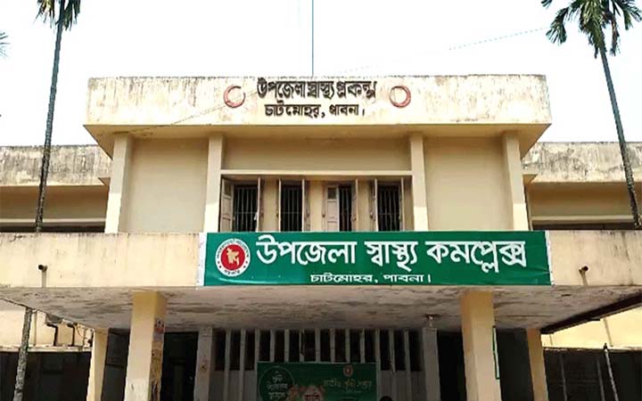 চাটমোহরে নির্বাচনী সহিংসতায় প্রার্থীসহ আহত ৩৫, হাসপাতালে ২১