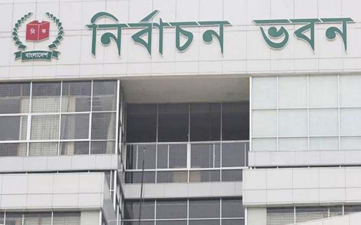 পঞ্চম ধাপের ইউপি নির্বাচনের তারিখ ঘোষণা