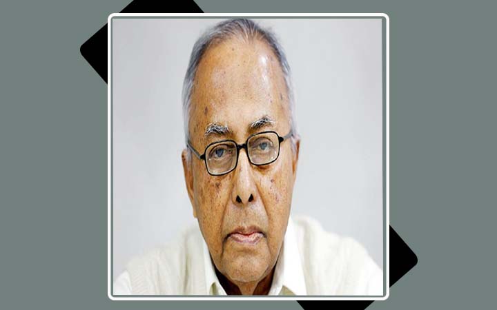 জাতীয় অধ্যাপক রফিকুল ইসলাম  মারা গেছেন