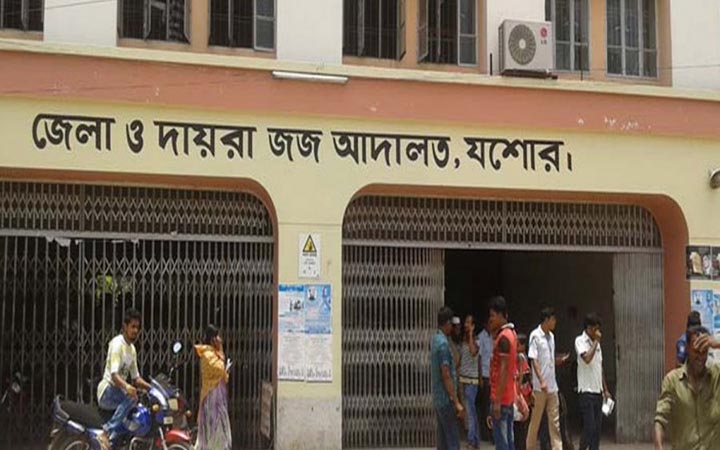 যশোরে যৌতুকের কারণে অন্ত:স্বত্তা স্ত্রী হত্যার দায়ে একজনের মৃত্যুদণ্ড