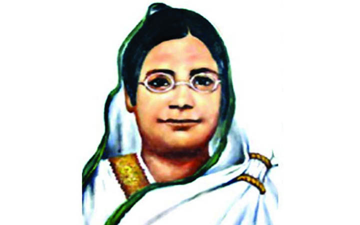 আজ বেগম রোকেয়া দিবস