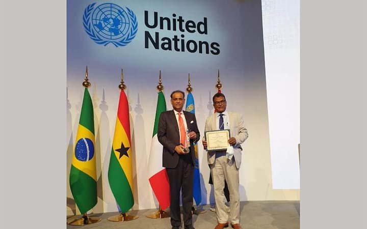 ইউএন পাবলিক সার্ভিস অ্যাওয়ার্ড গ্রহণ করলেন ভূমিমন্ত্রী