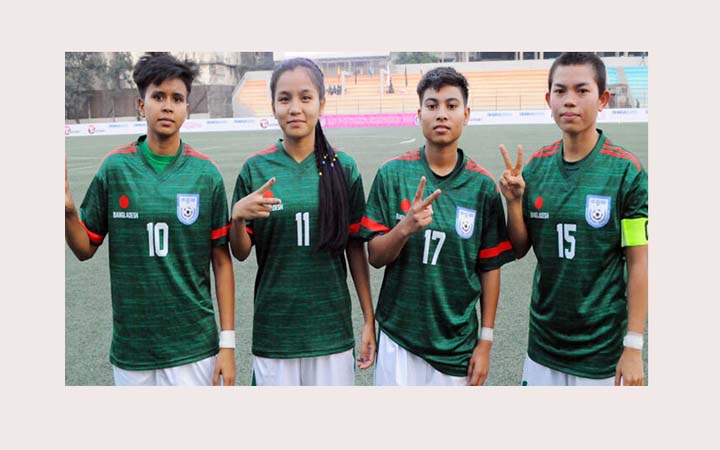 ভুটানের জালে মেয়েদের গোল উৎসব