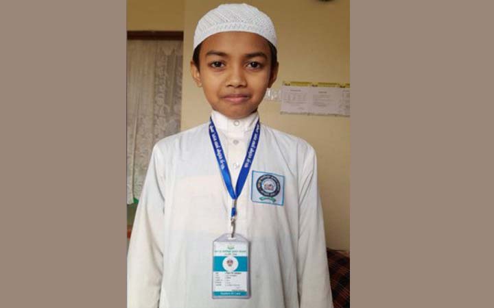 মাত্র ৫ মাসে আল কোরআনের হাফেজ হলেন ৯ বছর বয়সী সিয়াম
